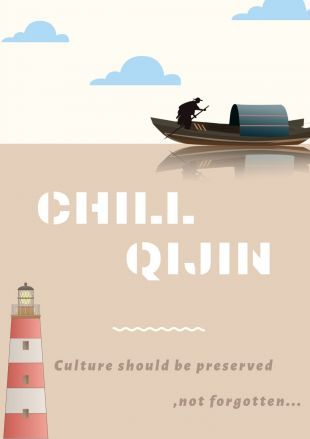 CHILL QIJIN