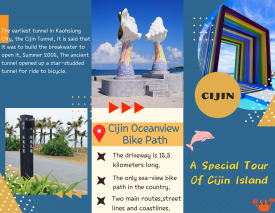 A Special Tour Of Cijin Island