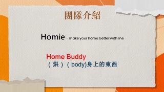 Home Buddy