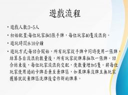 流浪狗的命運