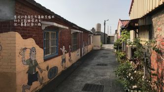 永安印象--三行詩圖文創作集