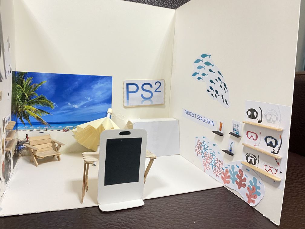 展覽模型-PS2