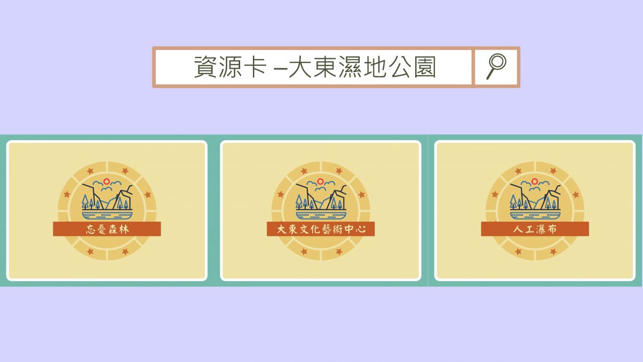 鳳山地標