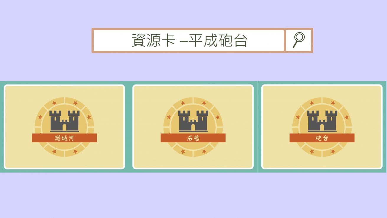 鳳山地標