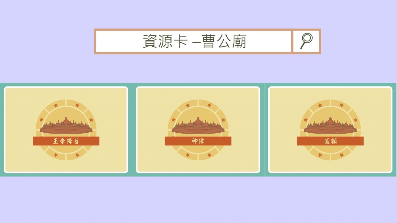 鳳山地標